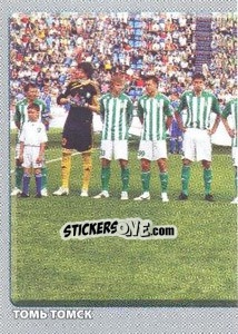Sticker Команда - Russian Football Premier League 2011-2012 n. 384 - Panini