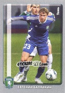 Sticker Евгений Баляйкин - Топ-Игрок - Russian Football Premier League 2011-2012 - Panini