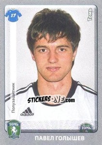 Sticker Павел Голышев - Russian Football Premier League 2011-2012 n. 397 - Panini