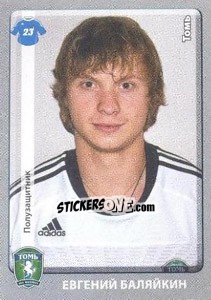 Cromo Евгений Баляйкин - Russian Football Premier League 2011-2012 n. 399 - Panini