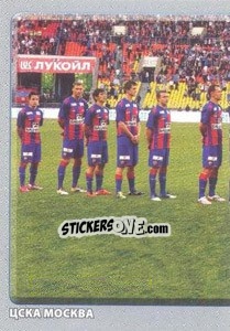 Figurina Команда - Russian Football Premier League 2011-2012 - Panini