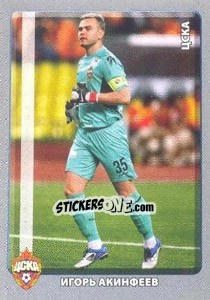 Sticker Игорь Акинфеев - Топ-Игрок - Russian Football Premier League 2011-2012 n. 411 - Panini