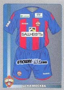 Sticker Игровая Форма - Russian Football Premier League 2011-2012 n. 412 - Panini