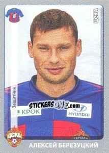 Sticker Алексей Березуцкий - Russian Football Premier League 2011-2012 n. 416 - Panini