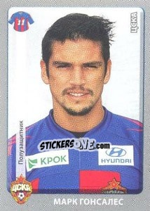Sticker Марк Гонсалес / Mark González - Russian Football Premier League 2011-2012 n. 422 - Panini