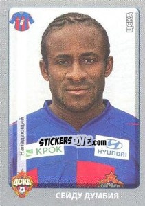 Sticker Сейду Думбия / Seydou Doumbia - Russian Football Premier League 2011-2012 n. 426 - Panini