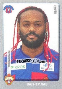 Cromo Вагнер Лав / Vagner Love - Russian Football Premier League 2011-2012 - Panini