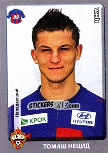 Figurina Томаш Нецид / Tomáš Necid - Russian Football Premier League 2011-2012 - Panini