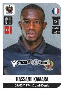 Cromo Hassane Kamara