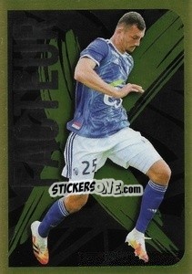 Sticker Ludovic Ajorque (Facteur X) - FOOT 2020-2021 n. 529 - Panini
