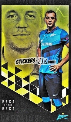 Sticker Artem Dzyuba - UEFA Champions League 2020-2021. Best of the best n. 171 - Topps