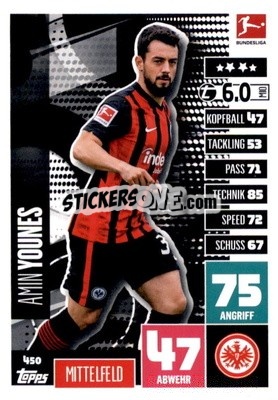 Sticker Amin Younes - German Fussball Bundesliga 2020-2021. Match Attax Extra - Panini
