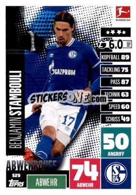 Sticker Benjamin Stambouli - German Fussball Bundesliga 2020-2021. Match Attax Extra - Panini