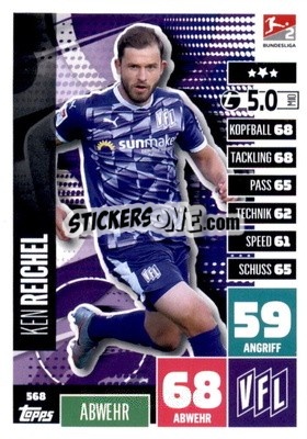 Figurina Kenan Reichel - German Fussball Bundesliga 2020-2021. Match Attax Extra - Panini