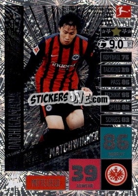 Sticker Daichi Kamada - German Fussball Bundesliga 2020-2021. Match Attax Extra - Panini