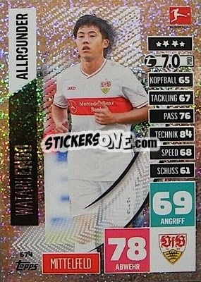 Figurina Wataru Endo - German Fussball Bundesliga 2020-2021. Match Attax Extra - Panini