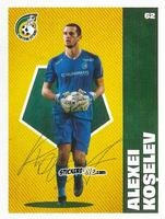 Figurina Alexei Koselev - Eredivisie 2020-2021 n. 62 - Ah