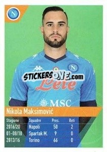 Sticker Maksimovic - SSC Napoli 2020-2021 n. 43 - Erredi Galata Edizioni