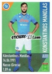 Figurina Manolas - SSC Napoli 2020-2021 - Erredi Galata Edizioni