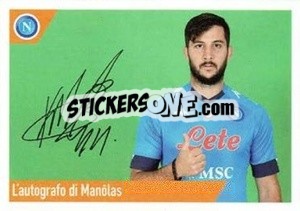 Cromo Manolas - SSC Napoli 2020-2021 - Erredi Galata Edizioni