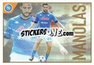 Sticker Manolas - SSC Napoli 2020-2021 n. 82 - Erredi Galata Edizioni