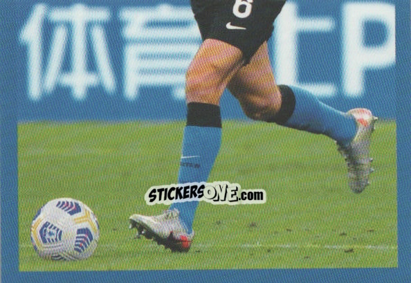 Cromo De Vrij - F.c. Inter 2020-2021 n. 87 - Euro Publishing