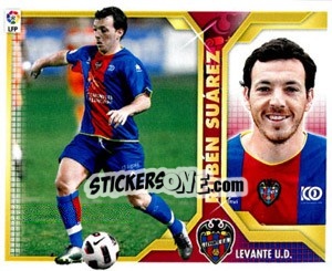 Sticker Rubén Suárez (14) - Liga Spagnola 2011-2012 n. 229 - Colecciones ESTE