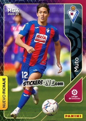 Sticker Muto - Liga 2020-2021. Megacracks - Panini