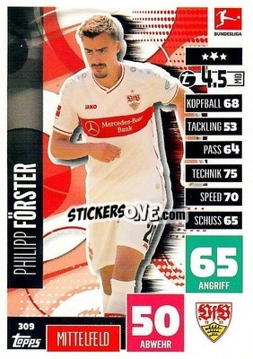 Sticker Philipp Förster - German Football Bundesliga 2020-2021. Match Attax - Topps