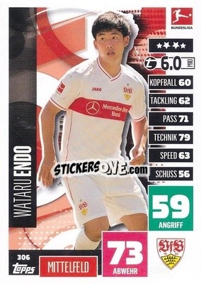 Sticker Wataru Endo - German Football Bundesliga 2020-2021. Match Attax - Topps