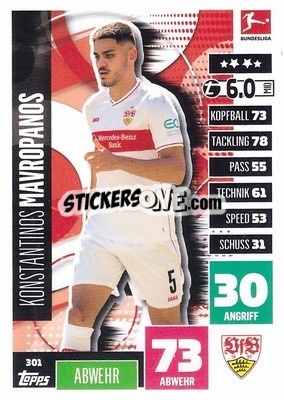 Sticker Konstantinos Mavropanos - German Football Bundesliga 2020-2021. Match Attax - Topps