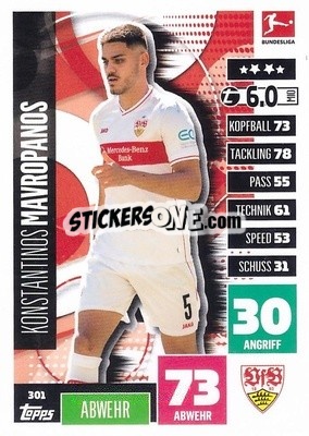 Cromo Konstantinos Mavropanos - German Football Bundesliga 2020-2021. Match Attax - Topps