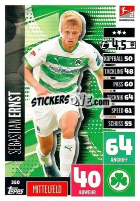 Cromo Sebastian Ernst - German Football Bundesliga 2020-2021. Match Attax - Topps