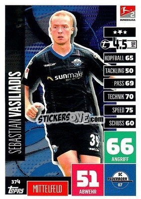 Sticker Sebastian Vasiliadis - German Football Bundesliga 2020-2021. Match Attax - Topps