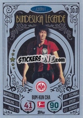 Sticker Bum Kun-Cha - German Football Bundesliga 2020-2021. Match Attax - Topps