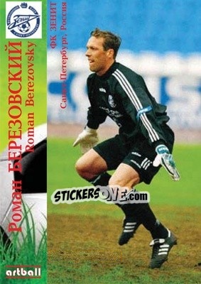 Sticker Roman Berezovsky - Legends Of Armenian Football 1992-2014 n. 2 - Artball