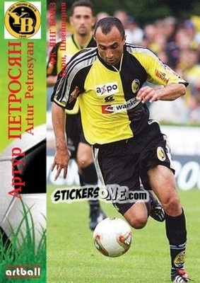 Sticker Artur Petrosyan - Legends Of Armenian Football 1992-2014 - Artball