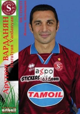Sticker Harutyun Vardanyan - Legends Of Armenian Football 1992-2014 n. 5 - Artball