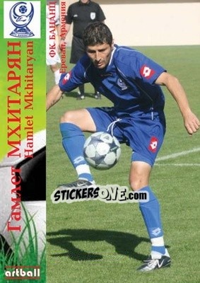 Sticker Hamlet Mkhitaryan - Legends Of Armenian Football 1992-2014 - Artball