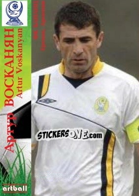 Sticker Artur Voskanyan - Legends Of Armenian Football 1992-2014 n. 8 - Artball