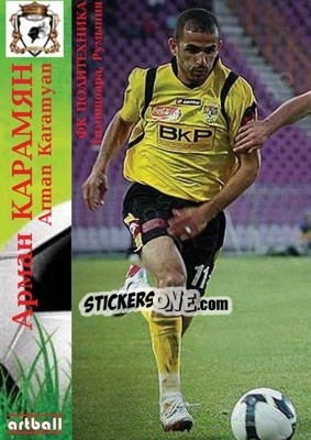 Sticker Arman Karamyan - Legends Of Armenian Football 1992-2014 - Artball