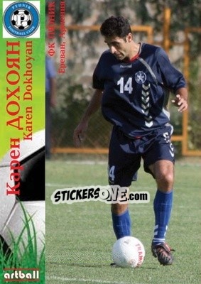 Sticker Karen Dokhoyan - Legends Of Armenian Football 1992-2014 - Artball