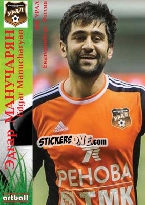 Sticker Edgar Manucharyan - Legends Of Armenian Football 1992-2014 - Artball