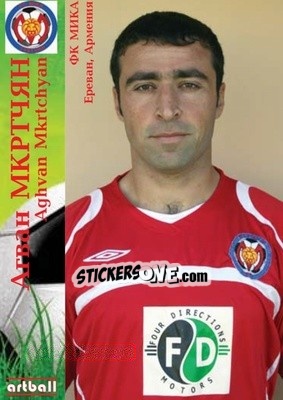 Sticker Aghvan Mkrtchyan - Legends Of Armenian Football 1992-2014 - Artball