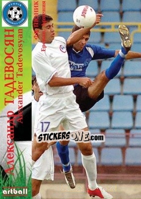 Sticker Alexander Tadevosyan - Legends Of Armenian Football 1992-2014 - Artball
