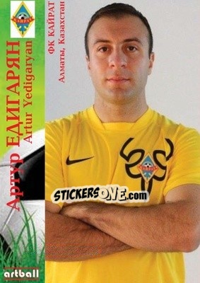 Sticker Artur Yedigaryan - Legends Of Armenian Football 1992-2014 - Artball
