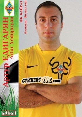 Cromo Artur Yedigaryan - Legends Of Armenian Football 1992-2014 n. 19 - Artball