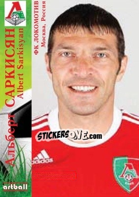 Sticker Albert聽Sarkisyan - Legends Of Armenian Football 1992-2014 n. 25 - Artball