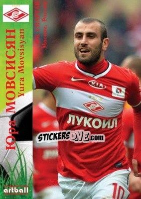 Sticker Yura聽Movsisyan - Legends Of Armenian Football 1992-2014 - Artball