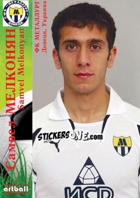 Sticker Samvel Melkonyan - Legends Of Armenian Football 1992-2014 n. 30 - Artball